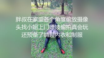 起点传媒 xsjky-030 姐姐我不想努力了-林笑笑