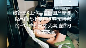 为追求出国梦想而抛弃心爱人