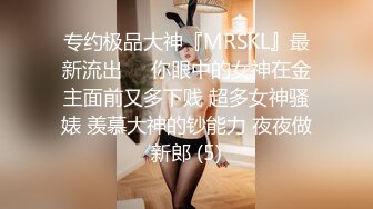 2022刚出道时期【Sherry_niko】古风cos魅惑口交滴蜡自慰喷水~乳夹滴蜡秀口活 及门票房合集【75V】 (5)