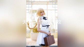 OnlyFans臀控福利【cutefruit18】极品巨臀~视觉效果拉满~坐脸视角自慰【269V】 (53)