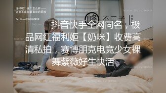 Al—李承利 风骚性感内衣诱惑