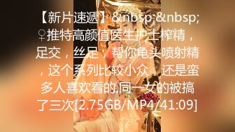 漂亮巨乳女友 貌似来月事了 被弯吊男友深喉操嘴 各种姿势爆菊花 最后内射