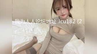 XKTV107 美艳巨乳人妻惨遭快递小哥暴力抽插 星空无限传媒