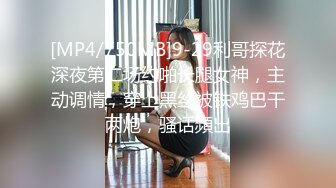 〖绝世美穴❤️名器白虎〗又乖又听话的女孩子谁不爱？天然白虎一线天，沉浸式插入嫩穴，纯欲小可爱紧致无敌嫩 (5)