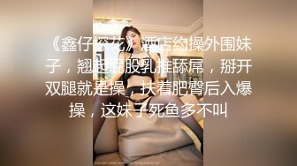 酒吧女厕全景偷拍十几位美女靓妹嘘嘘各种美鲍一一呈现 (8)