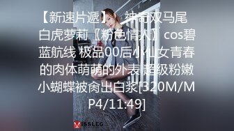 【新片速遞】&nbsp;&nbsp;2022-12-14最新流出❤️精品乐橙酒店近视角偷拍放假了大学生情侣约炮挺会玩的换上黑白丝袜操逼[1837MB/MP4/02:14:40]