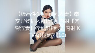 黑人博主@LittleMouchette Onlyfans高清原档资源合集【692V】 (283)