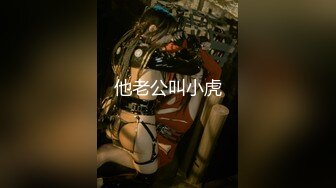 【新片速遞】男：护士姐姐，我好难受啊，小弟弟难受，你好温柔哦。 姐姐：你哪里难受吖，我帮你看一下啊，是这里吗，你鸡巴不小吖！[106M/MP4/02:54]