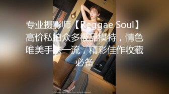 娇妻老汉【抖音风】和朋友一起4P老婆，老公在旁拍摄，朋友一上一下，堵得老婆水泄不通，爽歪歪~~