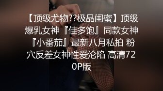 黑妹进军国内公主行业 小哥为国争光 提屌爆操黑珍珠 黑白配的视觉感超级刺激！