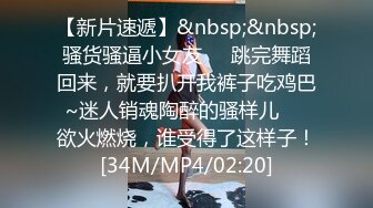 推荐痴女属性拉满【小瑶幺幺】高颜值萝莉E奶母狗，硅胶大jb自慰，高潮放尿，淫叫 (2)