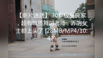 极品反差女大生04年清纯露脸小姐姐【胡椒籽】，金主定制各种COSER裸体骚舞大号道具紫薇脸逼同框 (2)