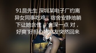 好哥们有女人壹起干,换着女伴啪啪,轮番上去体验双飞的乐趣