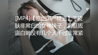 天美传媒品牌新作TM0163《亲兄弟换妻4P》你操你的弟妹 我就操我的嫂子 高清720P原版首发