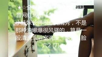 黑_客破_解家庭摄_像头偷_拍❤️家里条件不错的G中学妹房间学习生活高考前压力太大疲倦时 自慰缓解一下学习压力 (4)