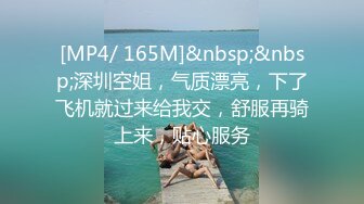 [MP4/1.21G]12-8酒店偷拍！邻家小姐姐和男友，在丝袜上撕破一个洞洞，俩人打了近2个小时的炮