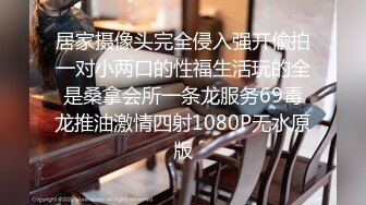 接00后护士女友下班，床上口完房间操