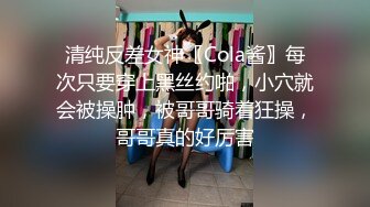 [MP4]STP25617 眼镜萌妹--玛卡萝拉??处女穴一线天，留着给心爱的人破处，只表演插菊花，稚嫩小手给屁股开花，边爽边淫叫！ VIP2209