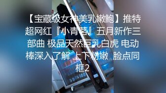 贵在真实火车站旁60元经济型小旅店俯拍打扮挺潮的年轻热恋情侣开房爱爱聊天调情脱光猛干搞出好多白浆