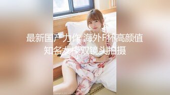 【母子乱伦】妈妈自慰儿子偷看和妈妈乱伦自拍泄露，强上风韵犹存老妈