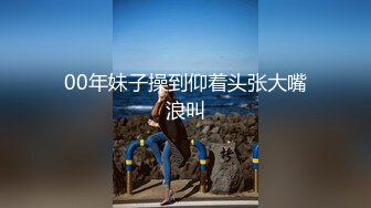 极品美乳人妻『kyara_sss』✅奶子又大胸型又好看，还特么巨骚，被操的时候喜欢说淫语，巨顶！