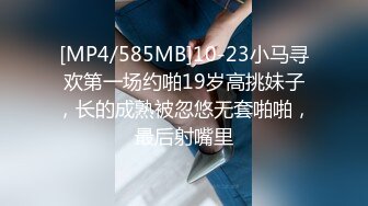 纯欲甜美 被小哥哥大肉棒操的超舒坦 呻吟不停 爱遍房间每一个角落