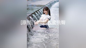 【源码录制】七彩主播【极品嫂子】6月4号-6月14号直播录播❣️黑丝嫂子要大鸡巴❣️近距离观赏双洞抽插❣️【21V】 (4)