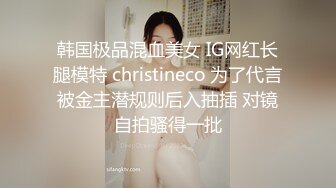 美乳模特网红月暖如梵音粉红兔女郎之性爱炮椅