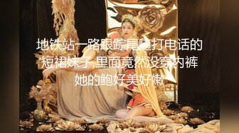 牛B大神费了好大的劲终于拿下极品女同事⭐办公室和酒店都留下了爱的淫记 (3)