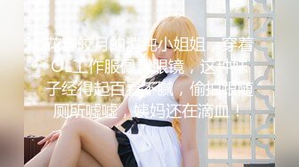 [MP4/ 468M] 月黑风高来冒险剧情点了两个女技师一起服务，足交乳交一顿操作，劈开腿上位骑乘新姿势