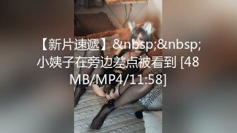 [MP4/ 1.7G]&nbsp;&nbsp;满背纹身少妇跟大哥深夜激情啪啪&nbsp;&nbsp;全程露脸温柔 激情上位挺立的骚奶子各种抽插 浪叫呻吟不断