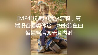 [MP4/ 1.57G] 极品淫乱女友绿奴男友看单男狠操自己的00后嫩女友 换装水兵制服扛腿抽插爆操