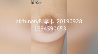 国产麻豆AV MDX MDX0085 心机婊的上位手段 夏晴子