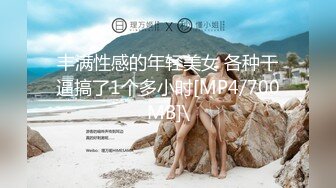 2023新流出黑客破解药店摄像头偷拍❤️打样后身材不错的夫妻在里面做爱不时上演加藤鹰神抠,躺着搞腻了 还会站着搞