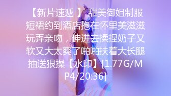 ★星空传媒★ XKG042 绿帽老公让娇妻蒙眼被人操▌李娜娜▌嫩穴沉浸式感触抽插 女上位撞击宫口 爆射豪乳