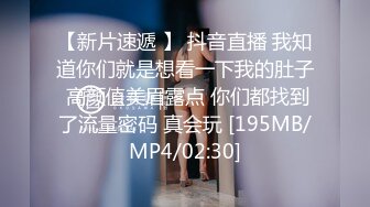 胖叔网盘被黑不愿意付赎金被黑客流出炮房销魂椅啪啪极品网红脸肤白美乳外围女淫水洒一地对白清晰