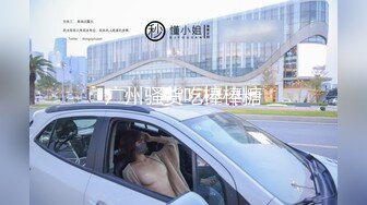 6淫骚妇卡戴珊黑丝空姐服近景被大鸡巴帅哥爆草 我要上天了对白淫荡[MP4/266MB]