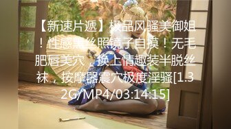 [MP4]高端完美身材究极蜜臀女神▌Yuri ▌豹纹小骚货淫荡蛮腰榨汁 极爽抽插蜜鲍超带感 射玩口食舔干净超极骚