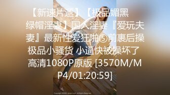 STP16609 超卡哇伊大眼睛美女【欧尼酱】大尺度性爱私拍流出 无套骑乘顶操小浪穴高潮爽到不要不要的 口爆裹射