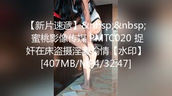 最新TS美人妖网红 甄选1888福利超大合集 第二弹！【290V】 (107)