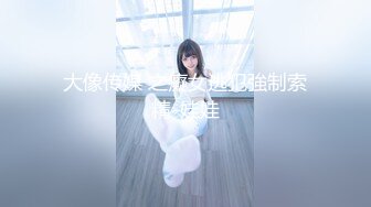 【网红推特女神】桥本香菜 元神八重神子 超美cos非常用心 淫靡足交嫩穴泛汁拉丝 肛塞尾巴性爱 粉嫩白虎超顶