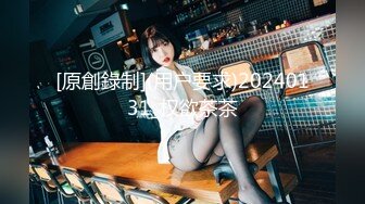 HEYZO 2264 性感マッサージで快感！～江波りゅうの場合～ – 江波りゅう