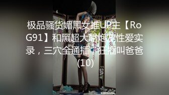 JD114.精东捡尸人.酒吧门口偶遇精神小妹.带回酒店连操两次.精东影业