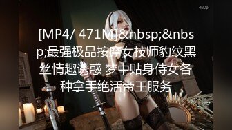 [MP4/ 1.42G] 矜持美女装醉如愿以偿的被输出一个半小时连续干了几次