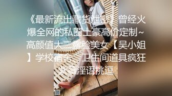 麻豆传媒 MCY0069 试车父亲新女友-李蓉蓉