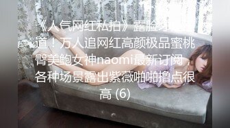 [MP4/1.65H]《重磅泄密》我和情妇的那些年风韵人妻银行女经理从婚前到婚后各种不雅自拍