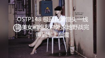 杭州97小护士来找我玩1