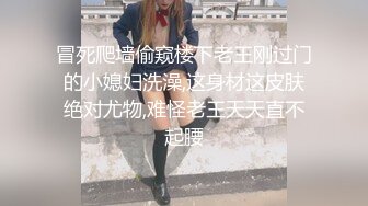 《百度云泄密》极品反差女同事的真实面目被渣男分手后曝光