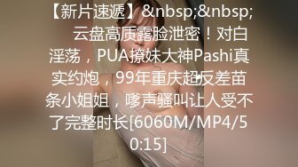 最新流出私房售价70元的国内医院妇产科摄像头监控02年7月孕妇分娩手术高清偷拍视频流出 (4)