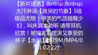 【新速片遞】&nbsp;&nbsp;2024年2月新作，大奶御姐，家中男人不行，好浪，【艳阳七月】，骚气已经快要溢出屏幕，湿漉漉的穴[8G/MP4/05:57:54]